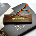 Handcrafted Wooden Hanuman Chalisa Book Bookmark with Golden Sanskrit Text, Dark Brown, Religious Prayer Book Marker with Orange Tassel