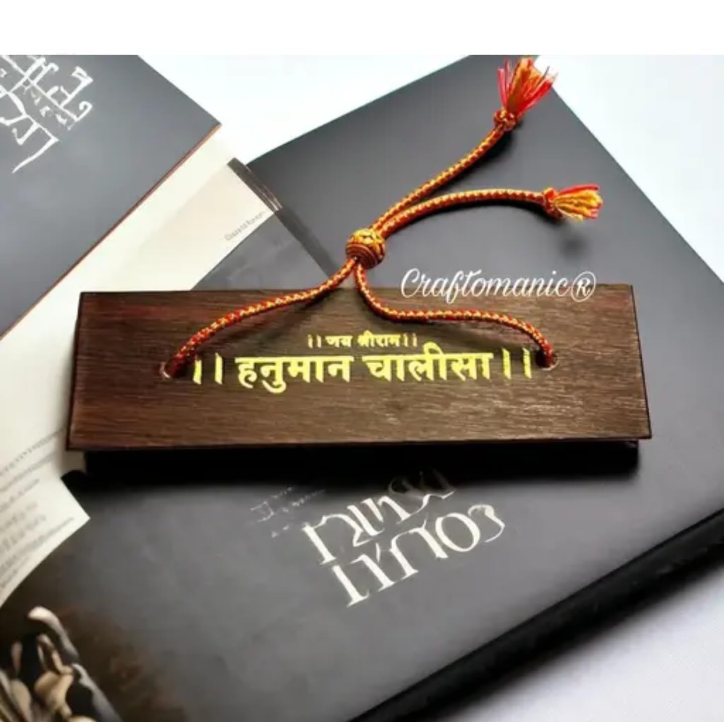 Handcrafted Wooden Hanuman Chalisa Book Bookmark with Golden Sanskrit Text, Dark Brown, Religious Prayer Book Marker with Orange Tassel