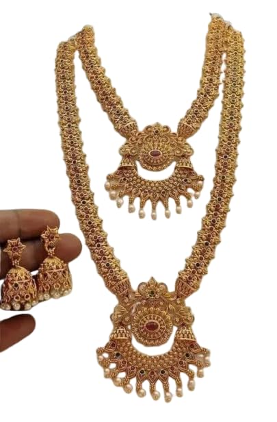 Traditional South Indian Gold-Plated Temple Jewelry Set, Antique Pearl Necklace with Pendant, Ruby Stones, Long Haram Design for Wedding