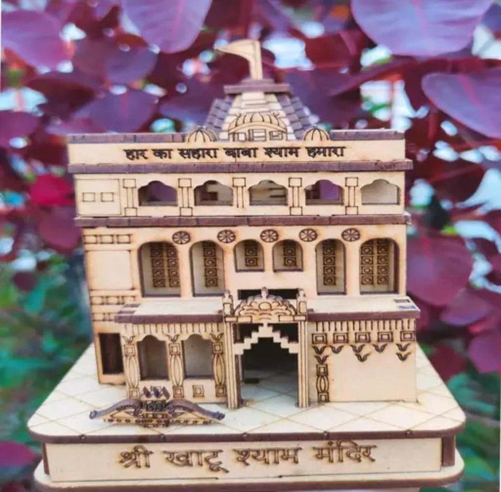 Handcrafted Wooden Temple Model, Traditional Indian Architectural Miniature, Brown, DIY Assembly Kit, Religious Decor, khatu khyam mandir Decorative Piece