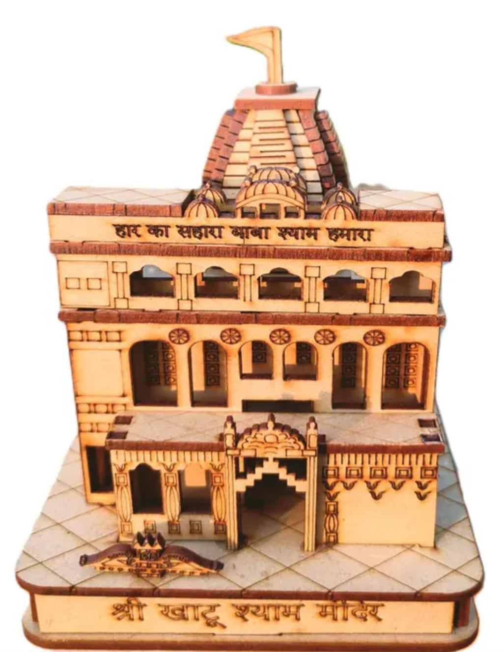 Handcrafted Wooden Temple Model, Traditional Indian Architectural Miniature, Brown, DIY Assembly Kit, Religious Decor, khatu khyam mandir Decorative Piece