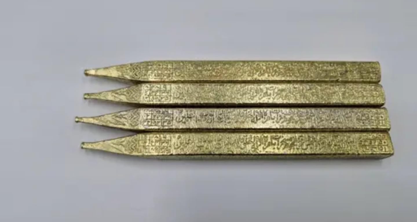 Antique Gold Sealing Wax Sticks with Engraved Arabic Calligraphy, Traditional Metallic Finish, Set of 4