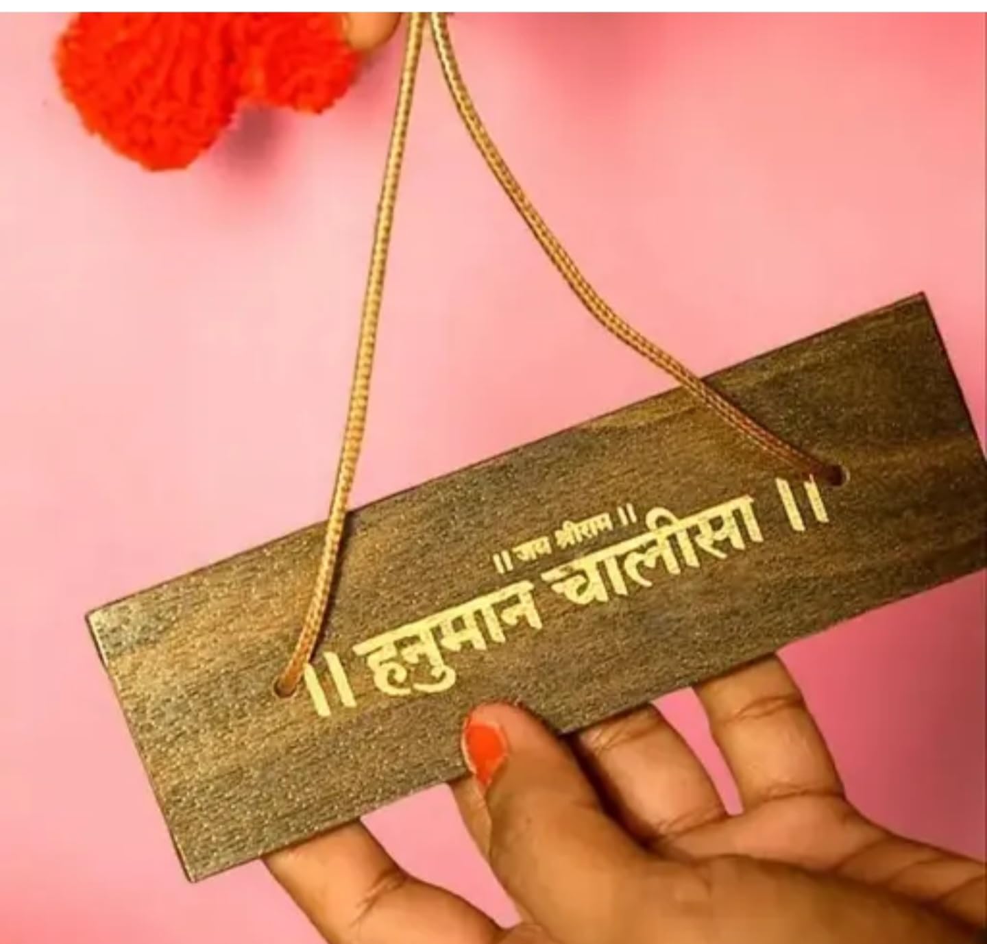 Handcrafted Wooden Hanuman Chalisa Book Bookmark with Golden Sanskrit Text, Dark Brown, Religious Prayer Book Marker with Orange Tassel